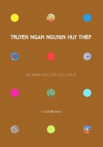 Truyện Ngắn Nguyễn Huy Thiệp (Bìa Cứng Màu Nâu)