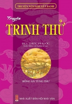 Truyện Nôm Khuyết Danh – Truyện Trinh Thử