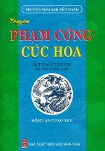PLS Truyện Nôm Khuyết Danh – Truyện Phạm Công Cúc Hoa