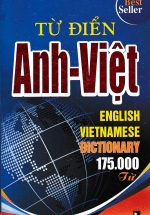 Từ Điển Anh – Việt 175.000 Từ (Hồng Ân)