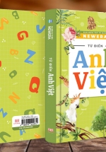 Từ Điển Anh – Việt (Á Châu Books)