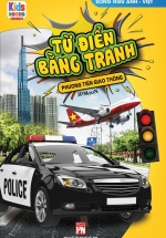 Từ Điển Bằng Tranh – Phương Tiện Giao Thông (Việt Thư)