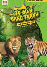 Từ Điển Bằng Tranh – Thế Giới Động Vật (Việt Thư)