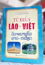Từ Điển Lào – Việt