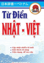 Từ Điển Nhật – Việt (Khang Việt)