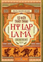 Từ Điển Thần Thoại Hy Lạp – La Mã