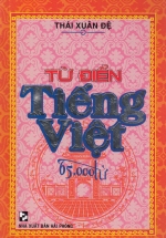 Từ Điển Tiếng Việt (65000 Từ)