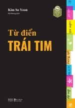Từ Điển Trái Tim – Kim So Yeon