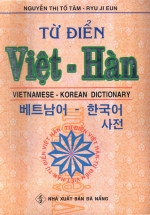 Từ Điển Việt – Hàn (Hồng Ân)