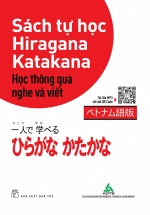 Sách Tự Học Hiragana Học Thông Qua Nghe Và Viết