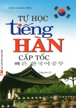 Tự Học Tiếng Hàn Cấp Tốc (Tặng Kèm CD)
