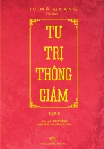 Tư Trị Thông Giám – Tập 3