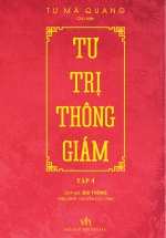 Tư Trị Thông Giám – Tập 4