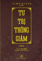 Tư Trị Thông Giám – Tập 6