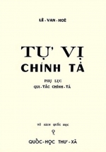 Tự Vị Chính Tả