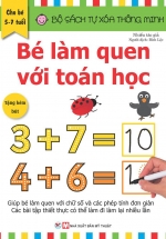 Tự Xóa Thông Minh – Bé Làm Quen Với Toán Học (5-7 Tuổi)