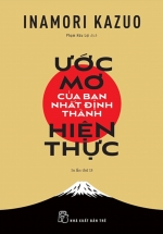 Ước Mơ Của Bạn Nhất Định Thành Hiện Thực
