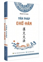 Văn Pháp Chữ Hán