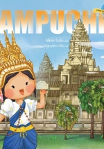 Vòng Quanh Thế Giới – Campuchia