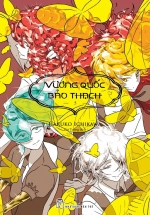 Vương Quốc Bảo Thạch – Tập 5
