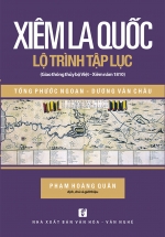 Xiêm La Quốc Lộ Trình Tập Lục