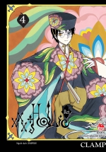 xxxHolic Rei – Tập 4 (Tặng Kèm Postcard)
