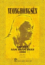 Tạp Bút Năm Nhâm Thân 1992 – Di Cảo