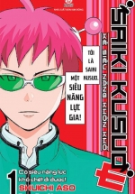 SAIKI KUSUO – Kẻ Siêu Năng Khốn Khổ – TẬP 1