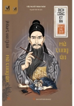 Series Địch Công Kỳ Án Tập 10: Mê Cung Án