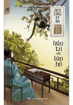 Series Địch Công Kỳ Án tập 14: Hầu Tử và Lão Hổ