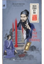Series Địch Công Kỳ Án Tập 5: Bí Mật Quả Chuông