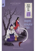 Series Địch Công Kỳ Án Tập 7: Ngọc Xuyến Án