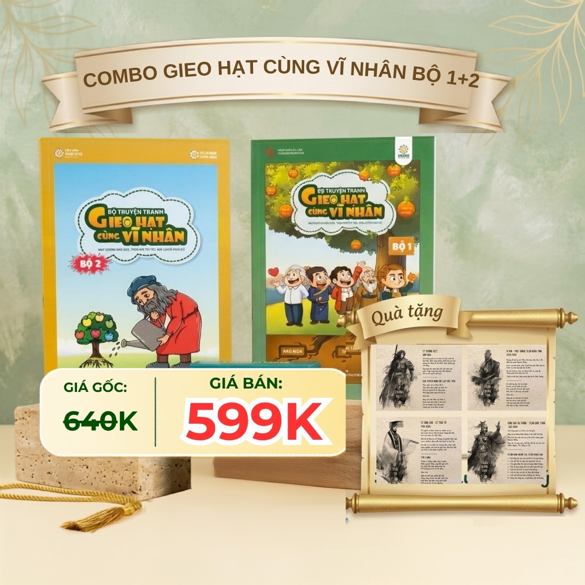 Combo Gieo Hạt Cùng Vĩ Nhân Bộ 1+2 Tặng 4 Tranh Vĩ Nhân Việt Nam