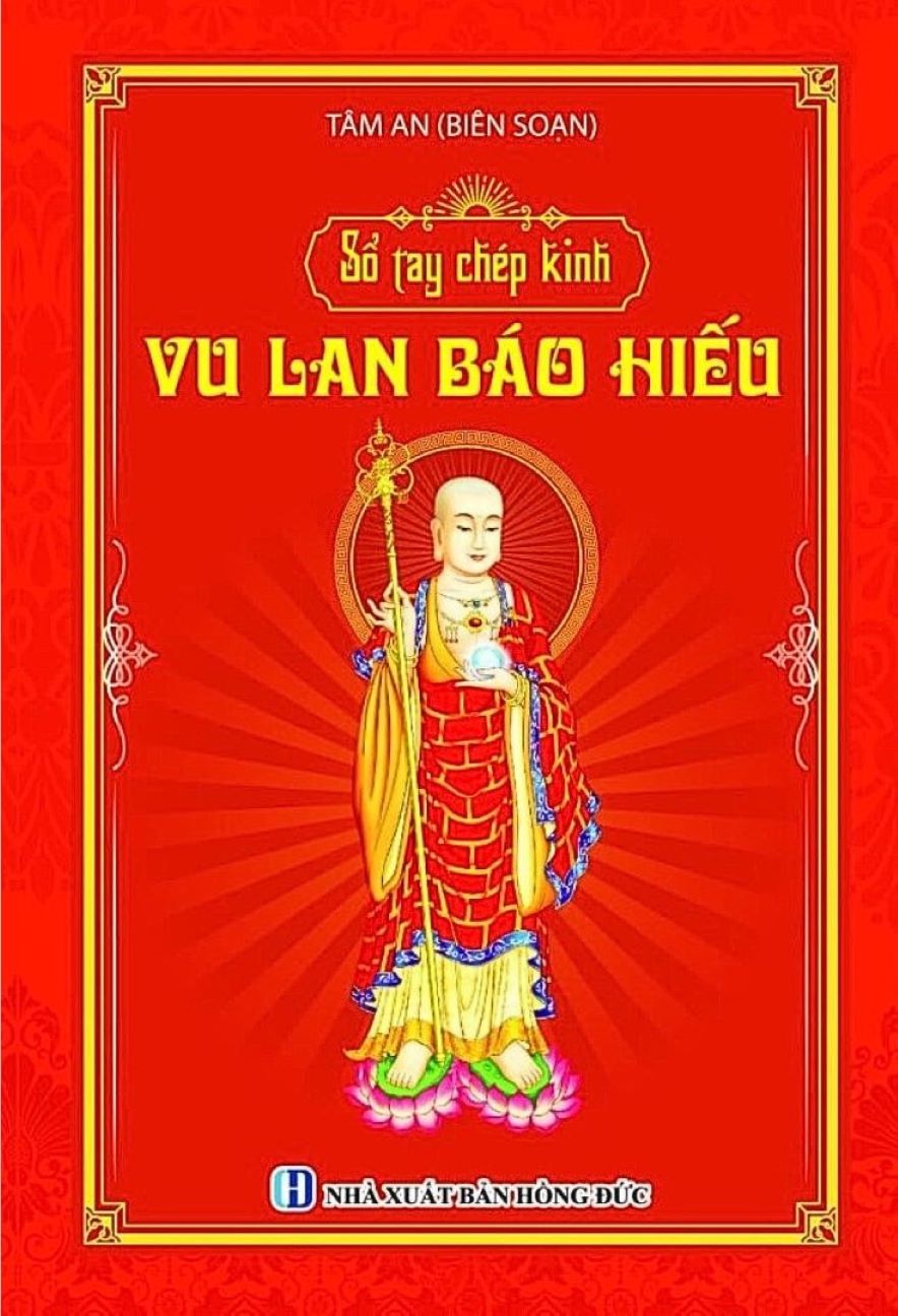 CPL Sổ Tay Chép Kinh In Mờ Vu Lan Báo Hiếu Có Lò Xo – NS