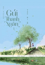 So Young – Gửi Thanh Xuân – Tập 1