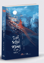 Sợi Khói Mỏng Lạc Giữa Trần Ai (Tập 1)