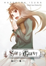 Sói Và Gia Vị X