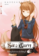 Sói Và Gia Vị XI