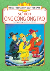 su tich ong cong ong tao bia 1 fecfa640d5fa41308c4d7cab2041bc53 c99c2943f7574db883dced33652c6839 - Tuyển Chọn Sách Hay