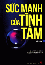 Sức Mạnh Của Tĩnh Tâm (2018)