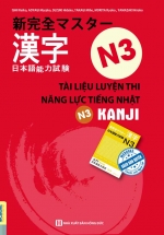 Tài Liệu Luyện Thi Năng Lực Tiếng Nhật N3 – Kanji