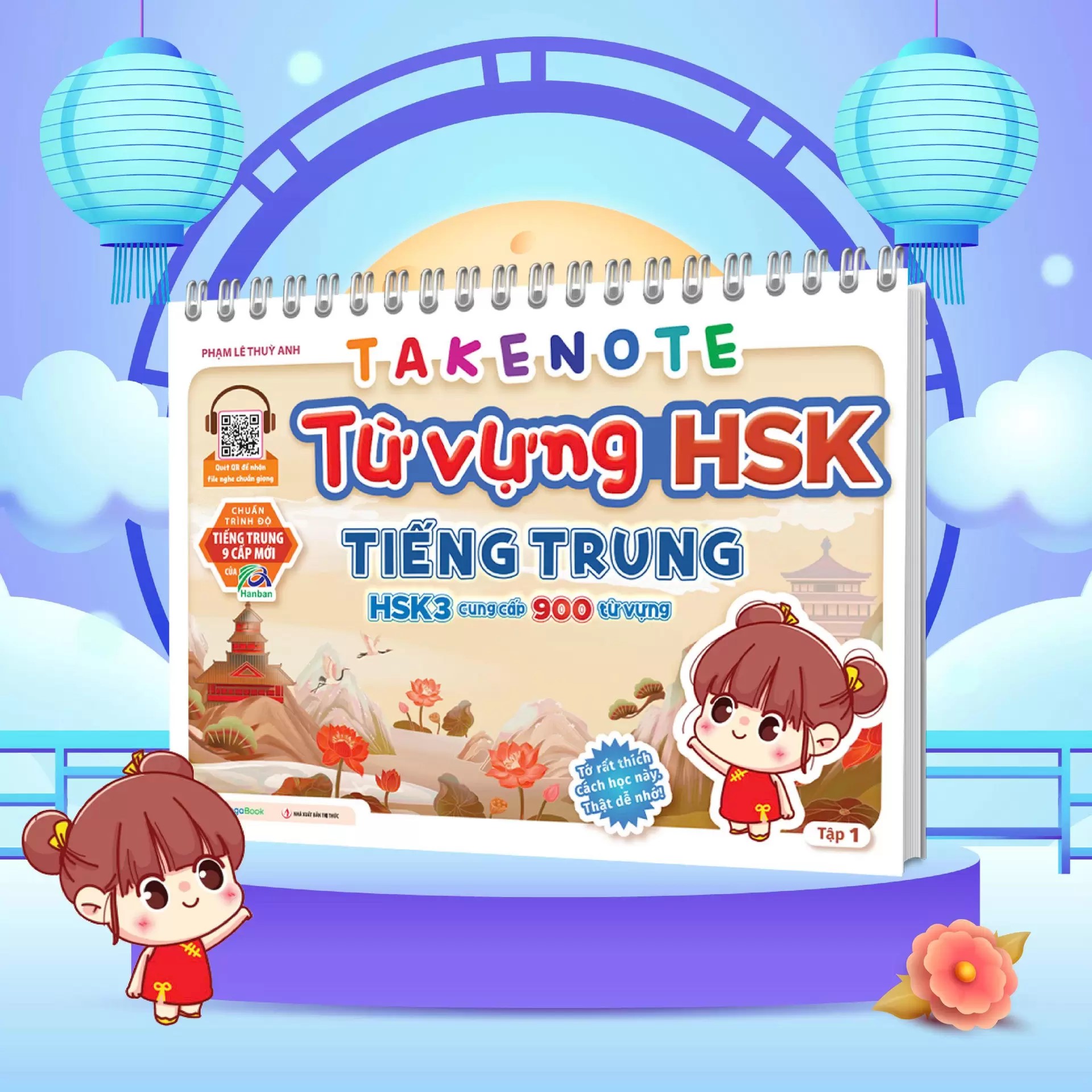 Takenote: Từ Vựng HSK 3 Tiếng Trung Tập 1 (Cung Cấp 900 Từ Vựng)