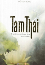 Tâm Thái