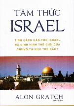 Tâm Thức Israel