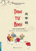 Tam Tự Kinh (MT)