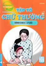 Tập Tô Chữ Thường Dành Cho 5-6 Tuổi