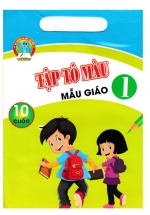 Bộ Túi Tập Tô Màu Mẫu Giáo Tập 1 (10 cuốn)