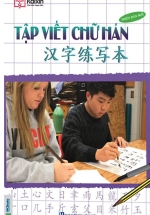 Tập Viết Chữ Hán – kaixin