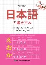 Tập Viết Chữ Nhật Thông Dụng