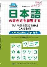 PLST – Tập Viết Tiếng Nhật Căn Bản Katakana